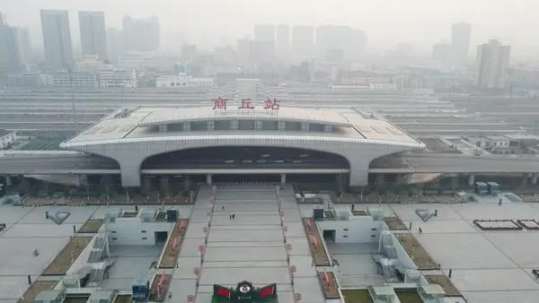 邢臺到商丘物流專線-邢臺物流到商丘