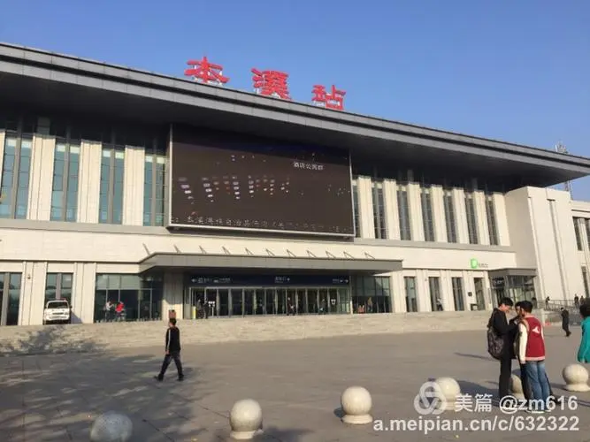 邯鄲到本溪貨運(yùn)專線 上+門+接貨