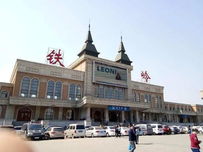 邢臺(tái)到鐵嶺物流專線-邢臺(tái)物流到鐵嶺