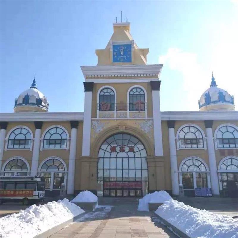 邯鄲到白山貨運公司 2023全—境/派—送