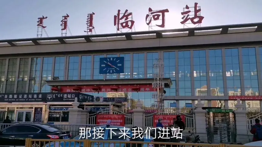 石家莊到巴彥淖爾物流公司-物流專(zhuān)線準(zhǔn)時(shí)到貨「實(shí)時(shí)監(jiān)控」