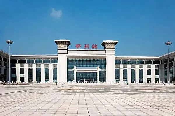 邯鄲到鄂州物流公司-邯鄲至鄂州專線快速安全的運(yùn)輸服務(wù)