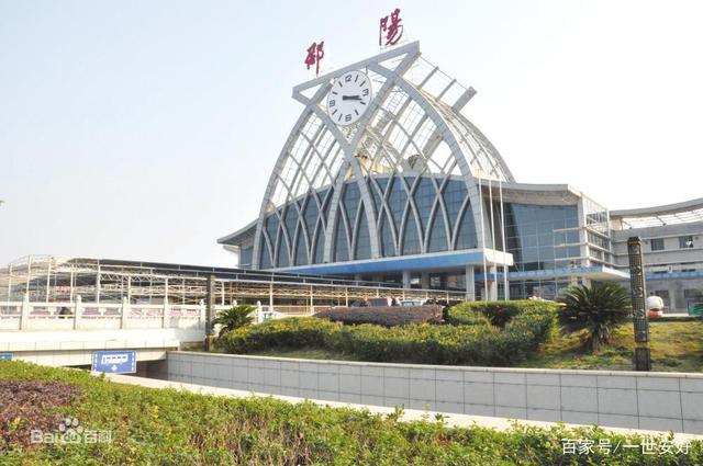 邯鄲到邵陽物流公司-邯鄲至邵陽貨運(yùn)客戶至上定制服務(wù)|可靠、經(jīng)濟(jì)實(shí)惠