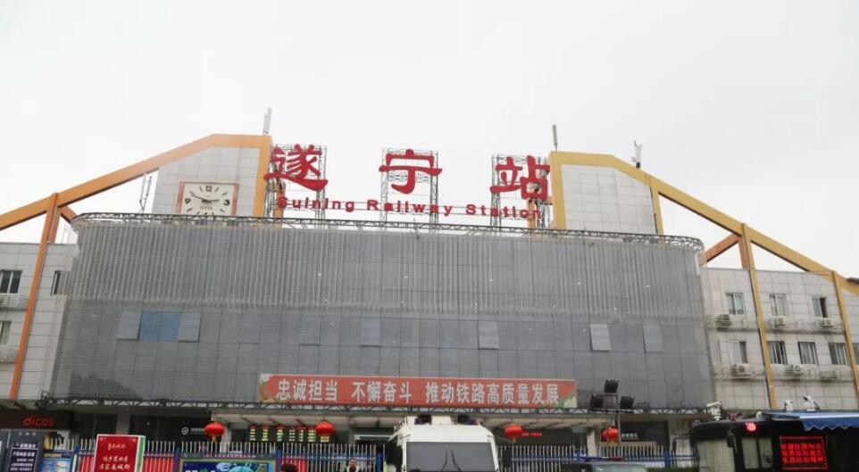 邯鄲到遂寧物流公司-邯鄲至遂寧專線讓你那些擔心不再困惑