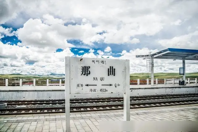 邢臺到那曲地區(qū)物流運費