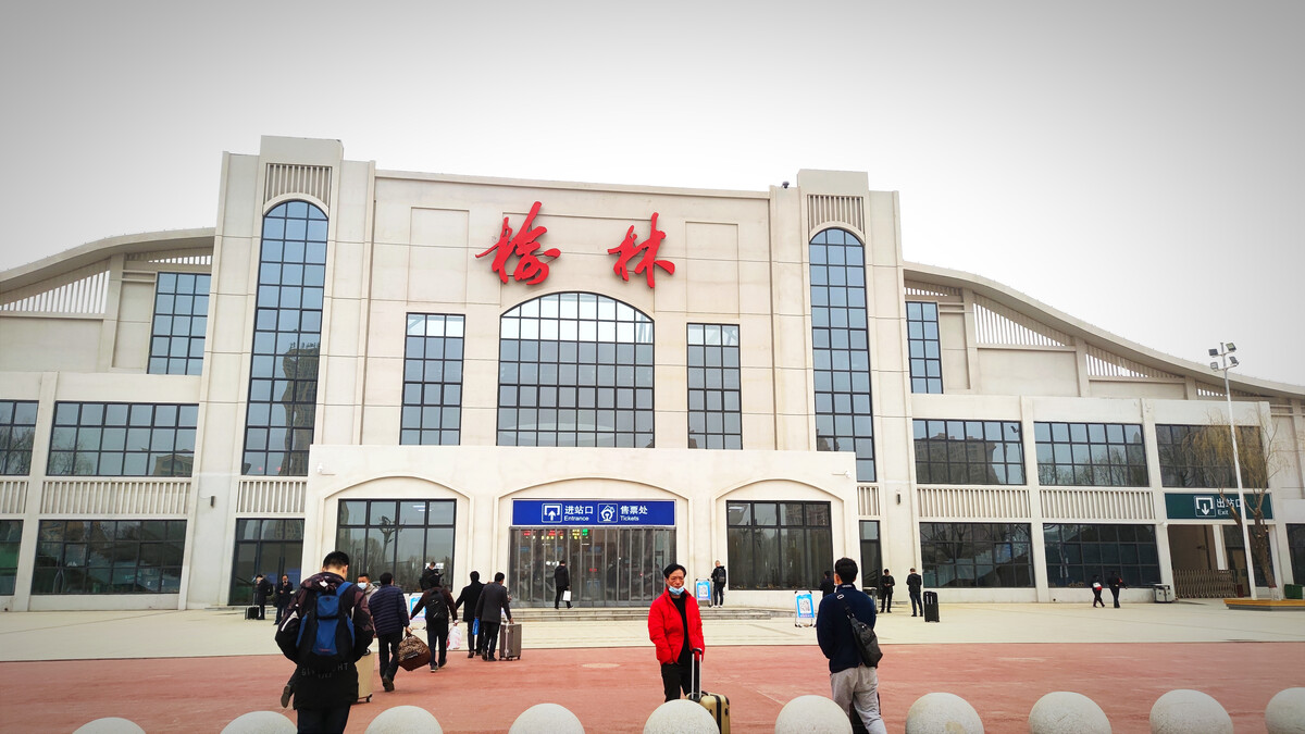 邯鄲到榆林物流公司-邯鄲至榆林專線快速安全的運(yùn)輸服務(wù)