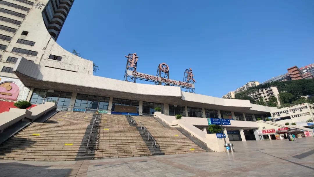 邯鄲到重慶貨運(yùn)公司|邯鄲到重慶專線-真誠合作