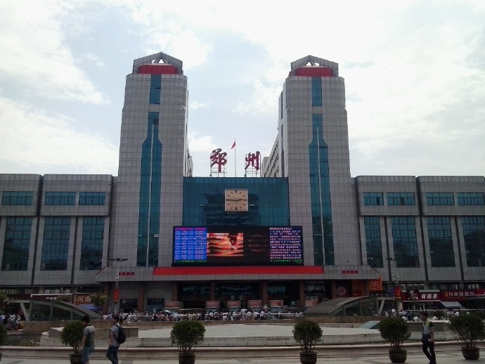 邯鄲到鄭州貨運(yùn)公司-物流專線全境/派送-平通物流