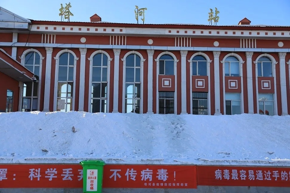 邯鄲到大興安嶺貨運(yùn)專(zhuān)線 上門(mén)接貨+保證+時(shí)效+派送+省錢(qián)