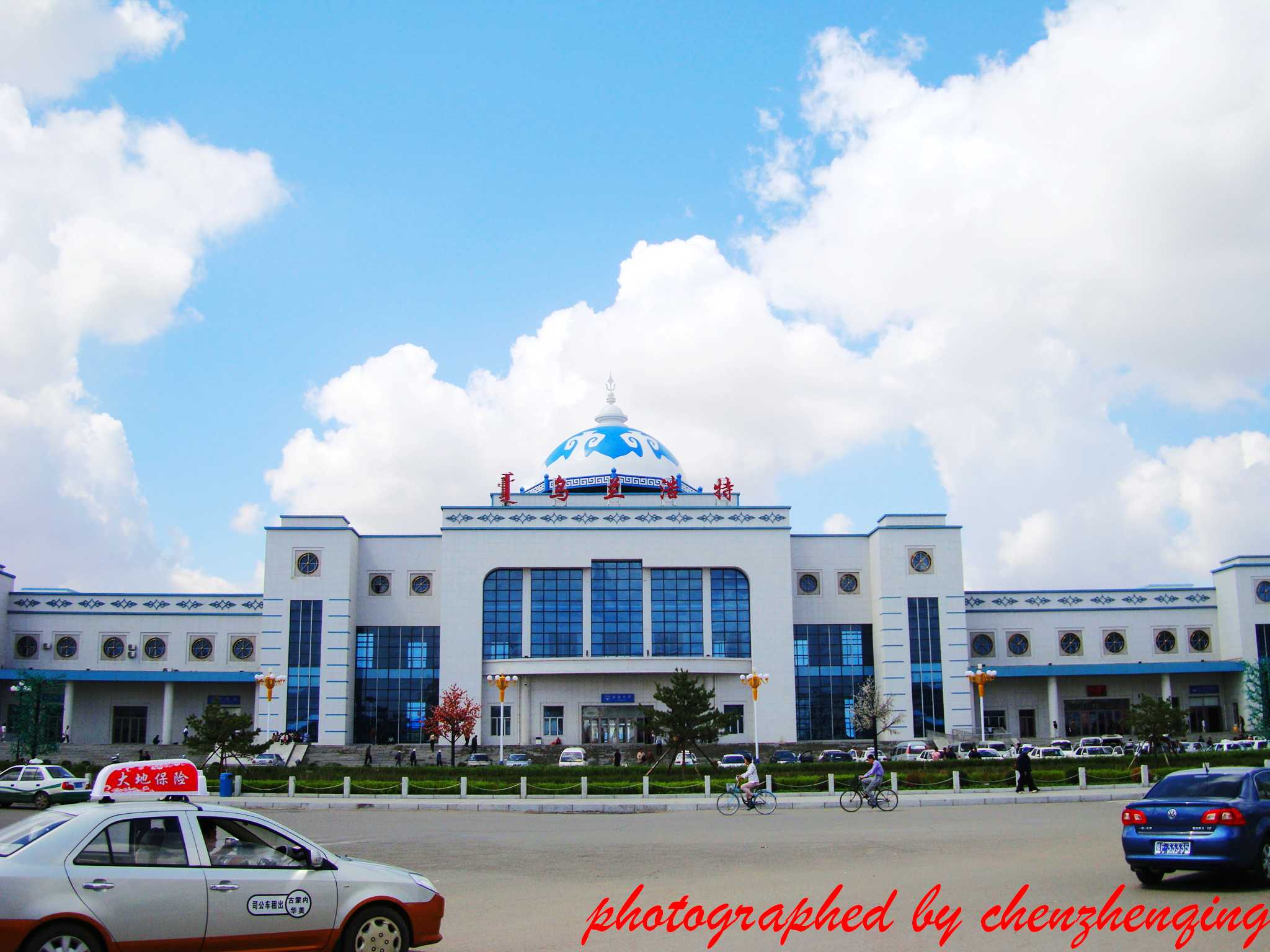 邯鄲到興安盟貨運(yùn)公司-物流專線全境/派送-平通物流