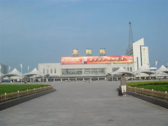 石家莊到阜陽(yáng)物流公司-物流專(zhuān)線(xiàn)準(zhǔn)時(shí)到達(dá)「準(zhǔn)時(shí)到貨」