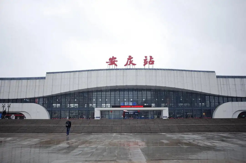 邢臺到安慶物流運費