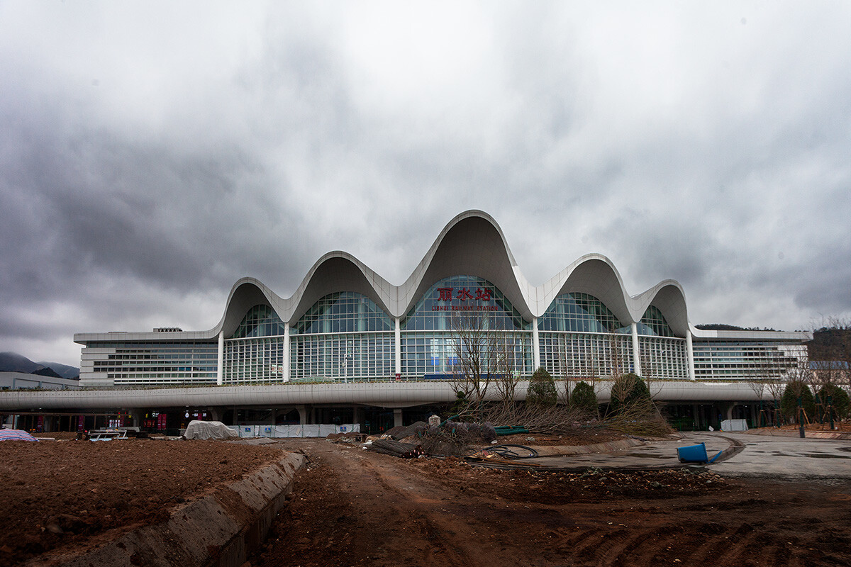 邯鄲到麗水物流公司-邯鄲至麗水貨運客戶至上定制服務(wù)|可靠、經(jīng)濟實惠