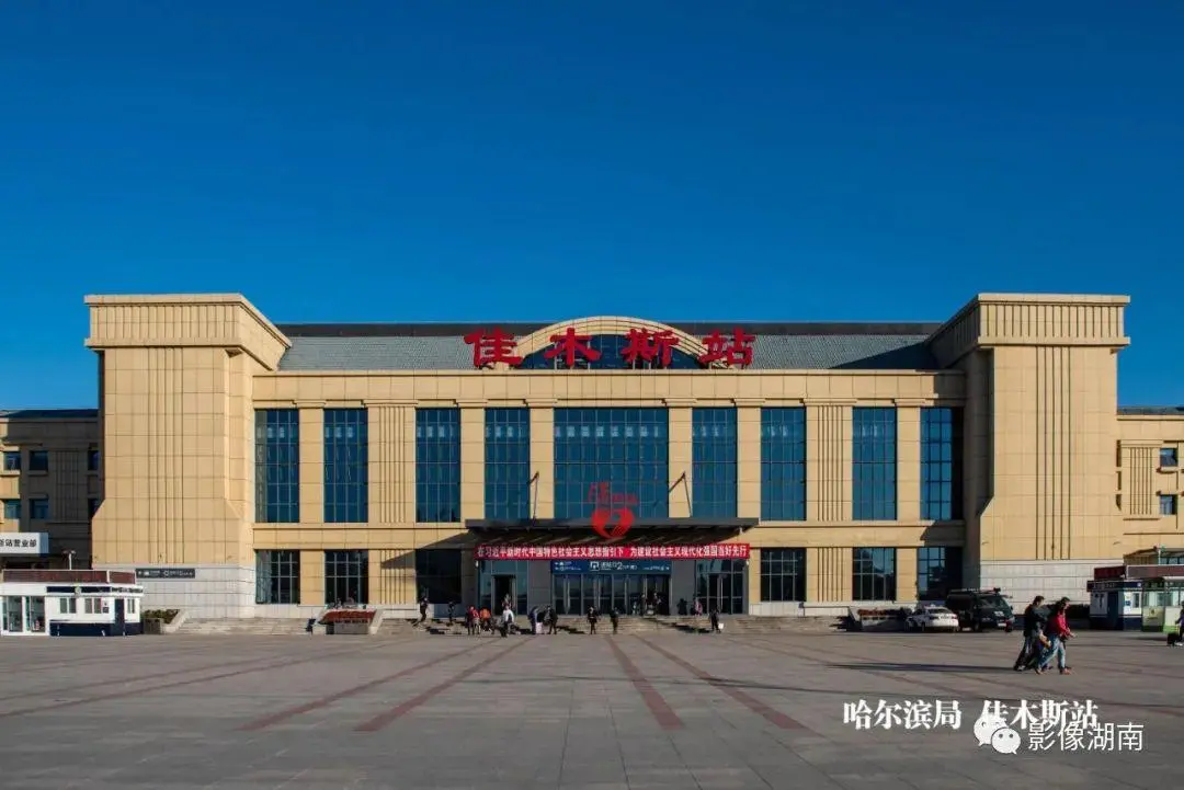 邯鄲到佳木斯物流公司專線省錢又省心省準(zhǔn)時(shí)送達(dá)時(shí)+效+保+證