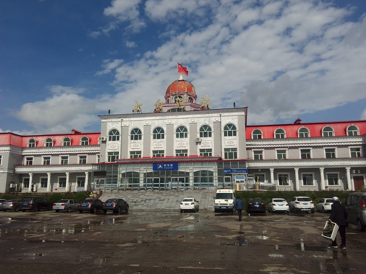 邯鄲到七臺(tái)河物流公司專(zhuān)線省錢(qián)又省心省準(zhǔn)時(shí)送達(dá)時(shí)+效+保+證