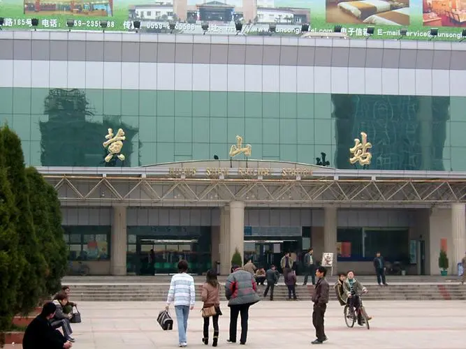 邯鄲到黃山物流公司專線省錢又省心省準(zhǔn)時(shí)送達(dá)時(shí)+效+保+證