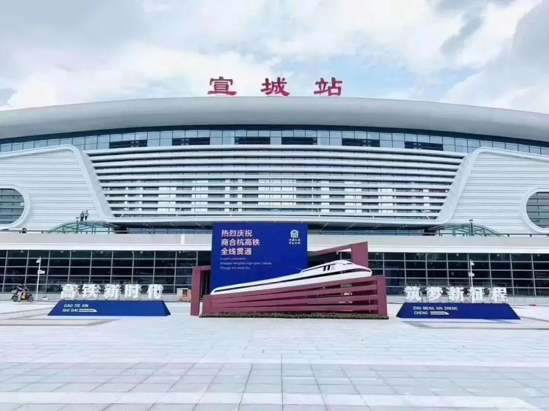 邯鄲到宣城物流公司專線省錢又省心省準(zhǔn)時(shí)送達(dá)時(shí)+效+保+證