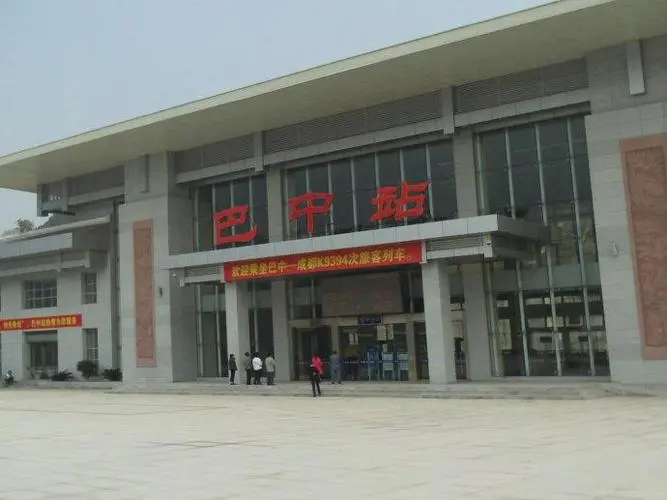 邯鄲到巴中貨運專線 上門接貨+保證+時效+派送+省錢