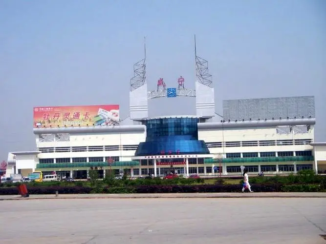 邯鄲到咸寧物流公司專線省錢又省心省準(zhǔn)時(shí)送達(dá)時(shí)+效+保+證