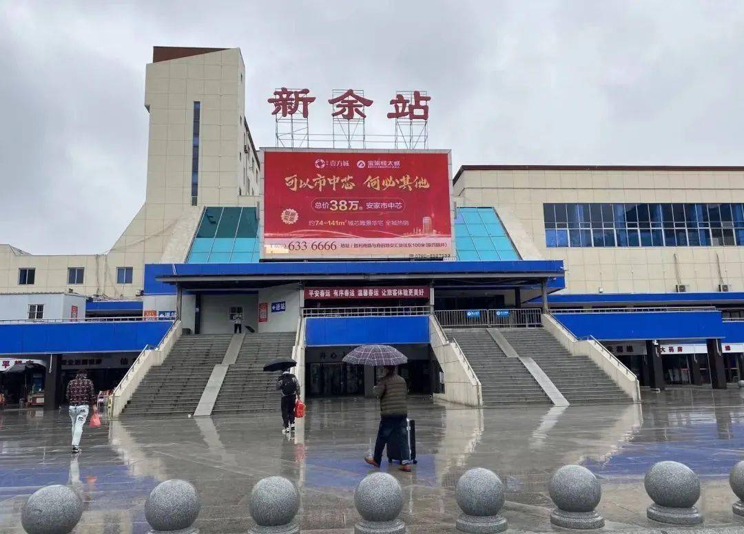 邯鄲到新余物流公司專線省錢又省心省準(zhǔn)時(shí)送達(dá)時(shí)+效+保+證