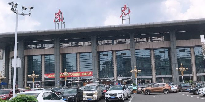 邯鄲到南充物流公司專線省錢又省心省準(zhǔn)時(shí)送達(dá)時(shí)+效+保+證