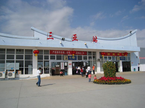 邯鄲到三亞物流公司專線省錢又省心省準(zhǔn)時送達(dá)時+效+保+證