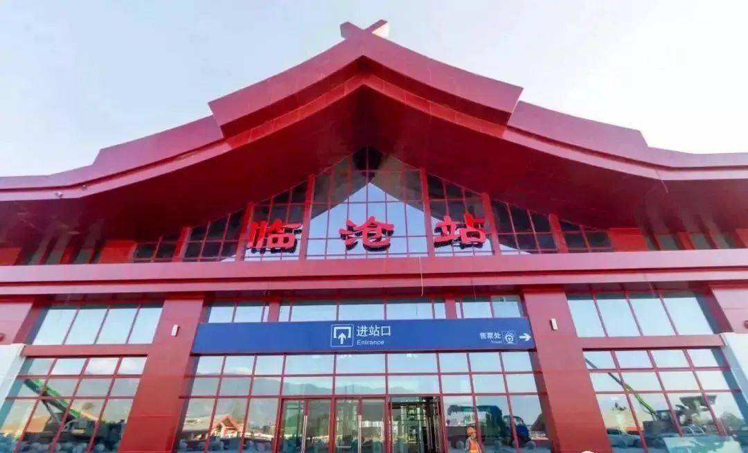 邯鄲到臨滄物流公司專線省錢又省心省準時送達時+效+保+證