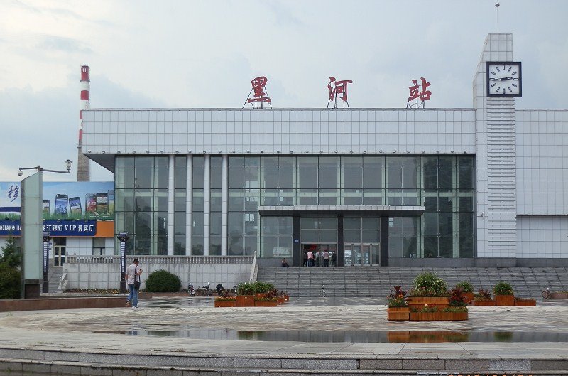 邯鄲到黑河物流公司專線省錢更省心準時送達時+效+保+證