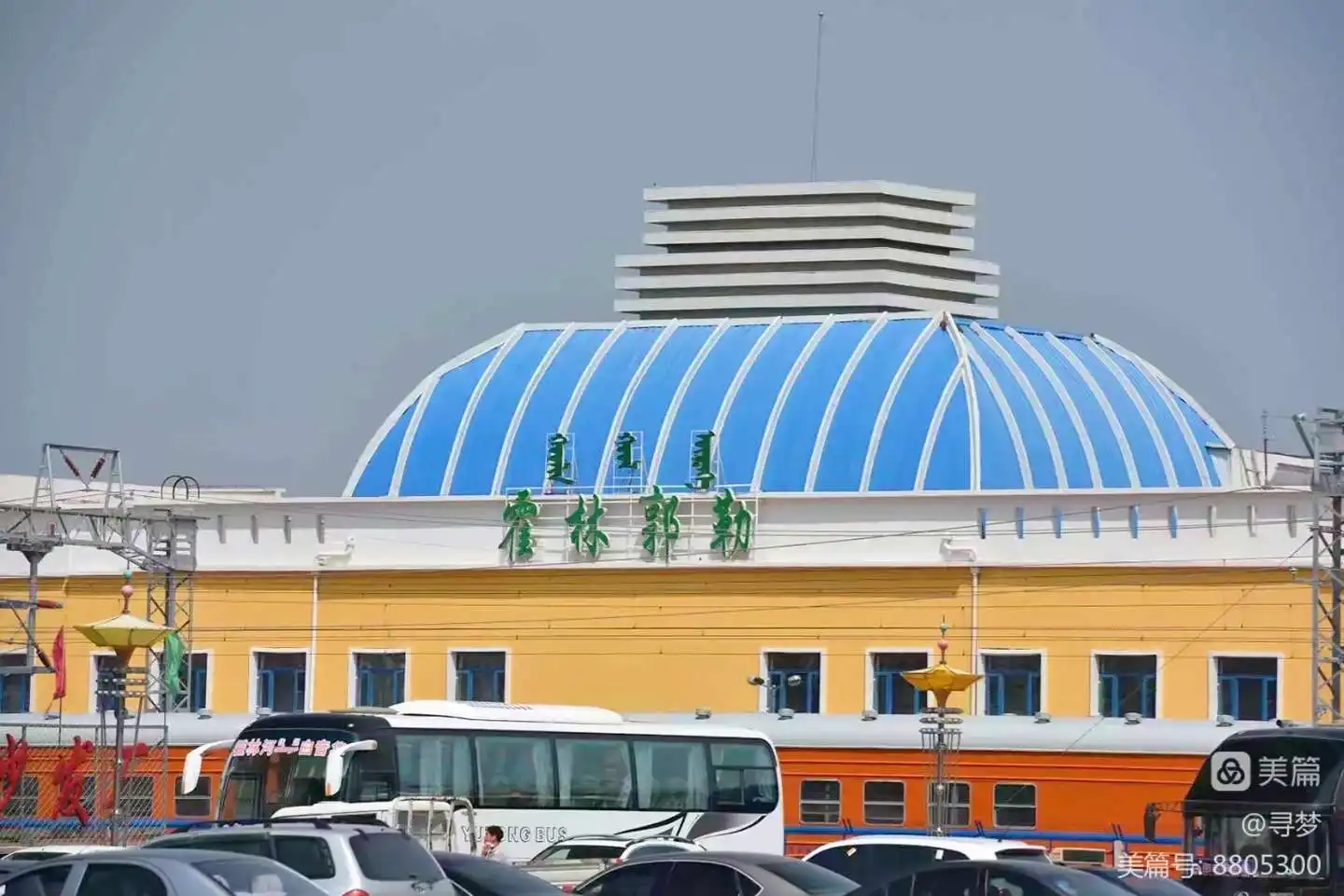 邯鄲到錫林郭勒盟物流公司專線省錢更省心準(zhǔn)時送達(dá)時+效+保+證