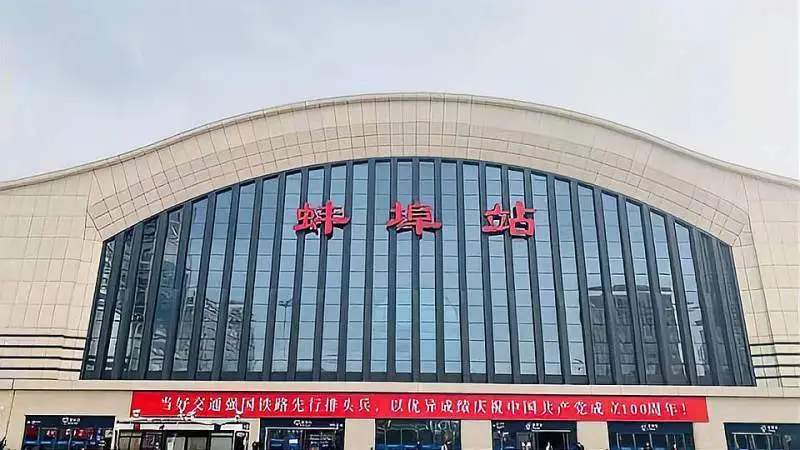 邯鄲到蚌埠物流公司專(zhuān)線(xiàn)省錢(qián)更省心準(zhǔn)時(shí)送達(dá)時(shí)+效+保+證