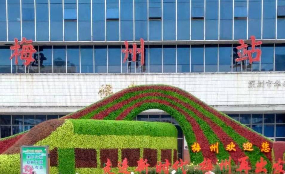 邯鄲到梅州物流公司專(zhuān)線省錢(qián)更省心準(zhǔn)時(shí)送達(dá)時(shí)+效+保+證