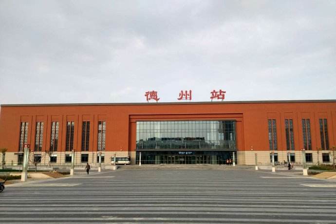 邯鄲到德州直達(dá)物流-合理裝卸-幾天到