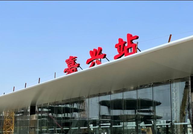 邯鄲到嘉興直達(dá)物流-合理裝卸-幾天到