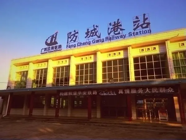 邯鄲到防城港直達(dá)物流-合理裝卸-幾天到