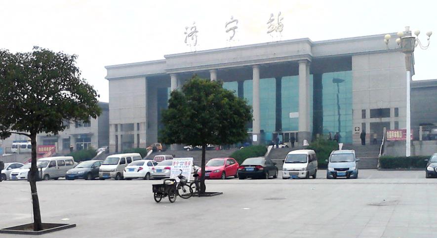 邯鄲到濟(jì)寧物流公司-貨運(yùn)專線-價(jià)格優(yōu)惠