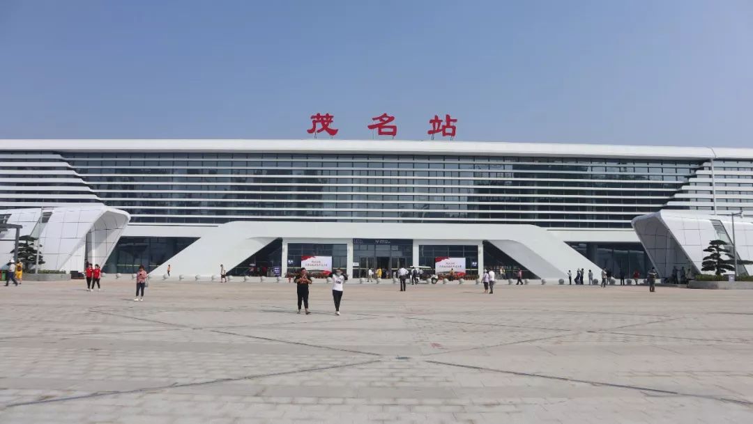 邯鄲到茂名物流公司-貨運專線-價格優(yōu)惠