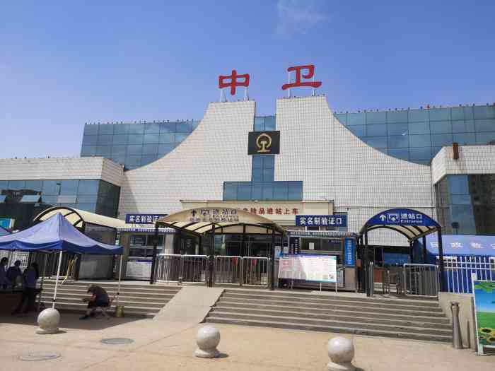 邯鄲到中衛(wèi)物流公司-貨運(yùn)專線-價格優(yōu)惠