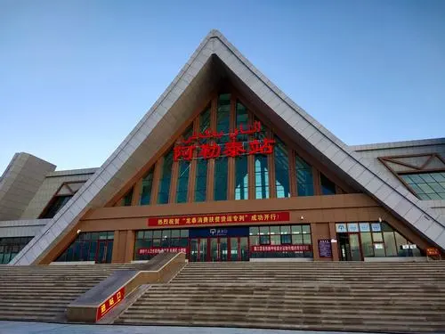 邯鄲到阿勒泰物流公司-貨運(yùn)專(zhuān)線-價(jià)格優(yōu)惠