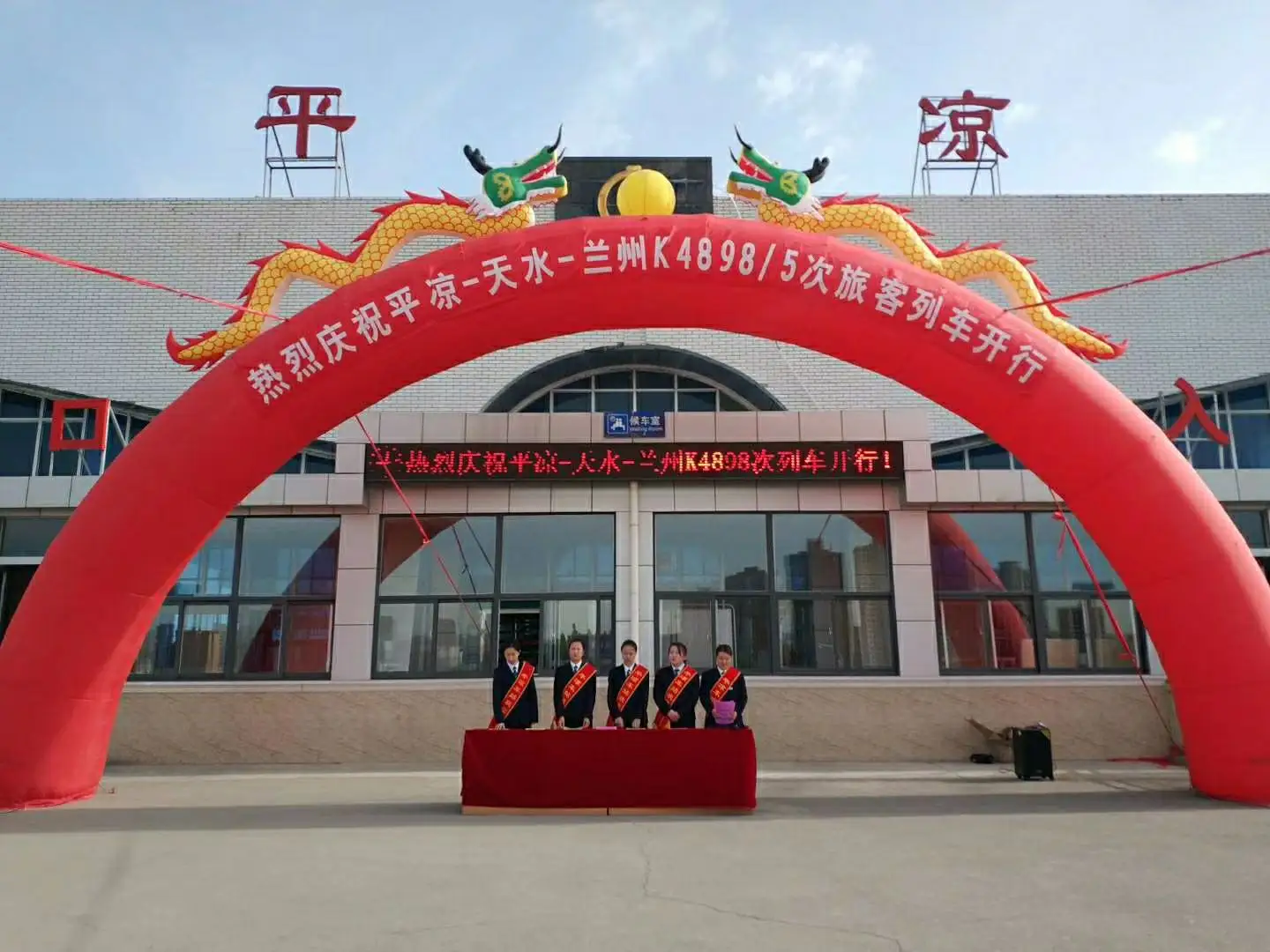 邯鄲到平?jīng)鲋边_(dá)物流-合理裝卸-幾天到