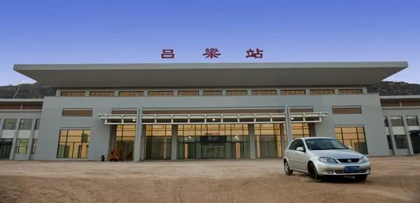 邯鄲到呂梁物流公司-邯鄲至呂梁貨運客戶至上定制服務(wù)|可靠、經(jīng)濟實惠