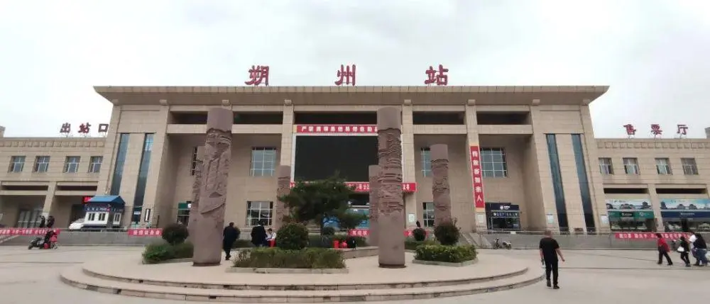 邯鄲到朔州物流公司-邯鄲至朔州貨運客戶至上定制服務|可靠、經(jīng)濟實惠