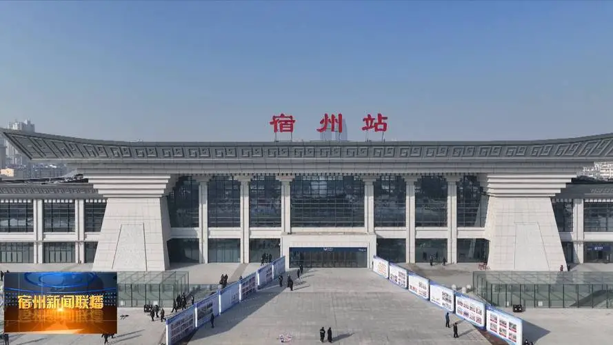 邯鄲到宿州物流公司專線省錢更省心準(zhǔn)時送達時+效+保+證