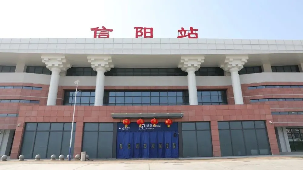 邯鄲到信陽物流公司-為您提供實惠可靠的物流服務(wù)邯鄲至信陽專線-