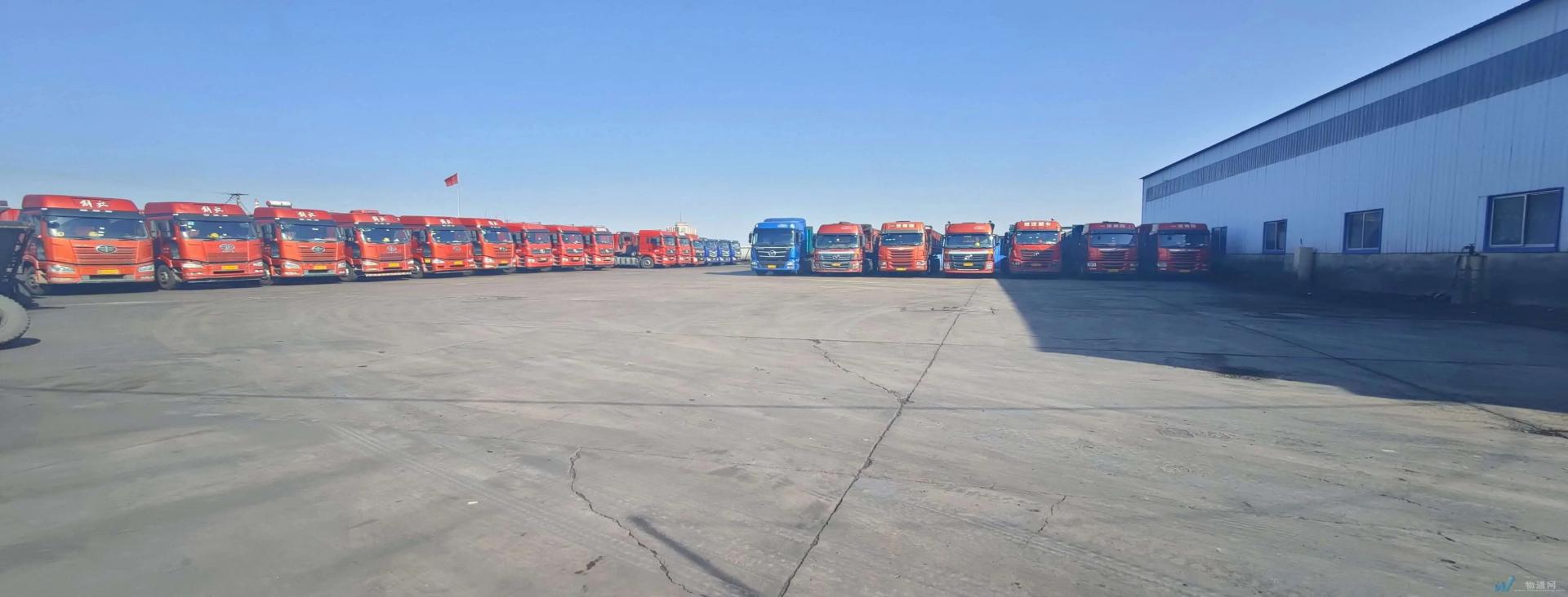 一站式 精準(zhǔn) 高效的物流服務(wù)